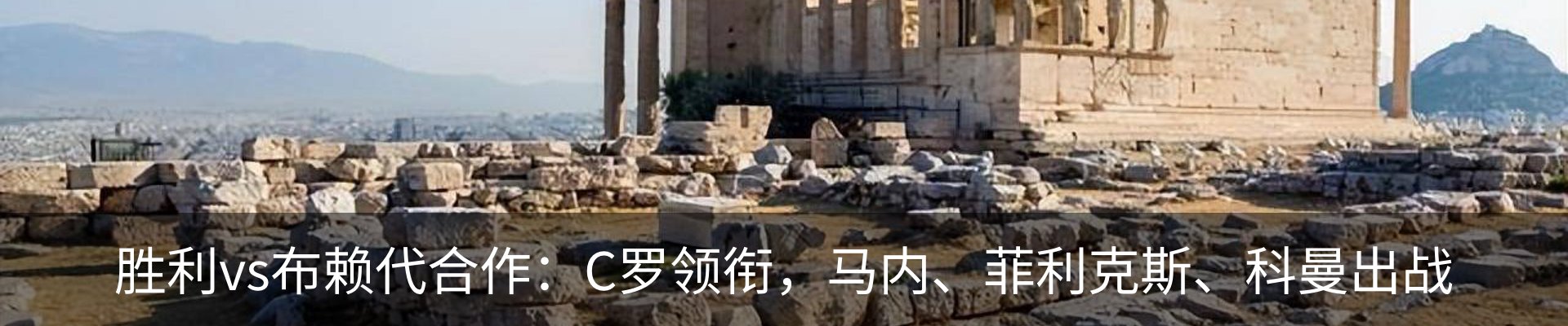 最新动态