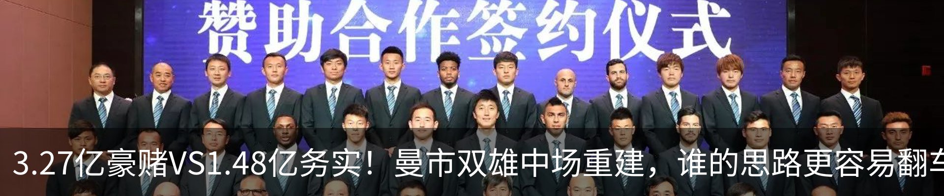 最新动态
